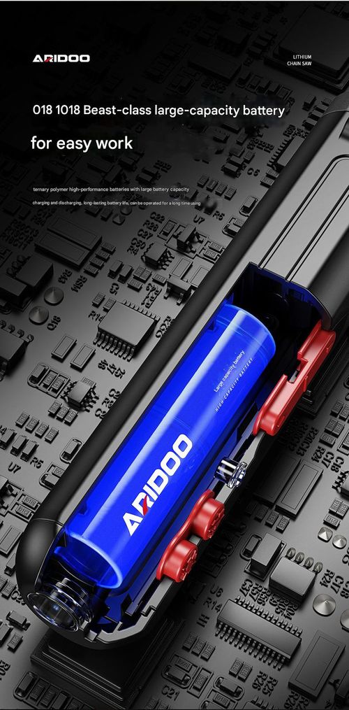Electric screwdriver rechargeable household small electric screwdriver multifunctional screwdriver
