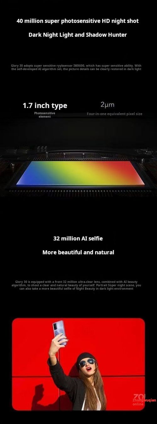 Unlocked  USED HONOR 30 Pro 5G 128GB Smartphone Octa Core CPU Refurbished for Global Use