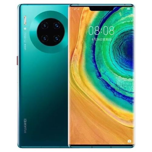 Huawei Mate 30 Pro 5G 128GB Unlocked Smartphone with Octa Core CPU for Global Use