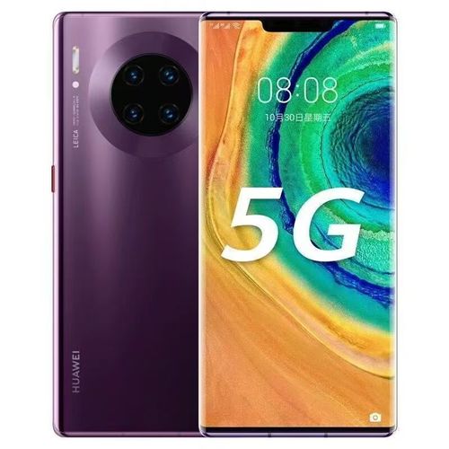 Huawei Mate 30 Pro 5G 128GB Unlocked Smartphone with Octa Core CPU for Global Use