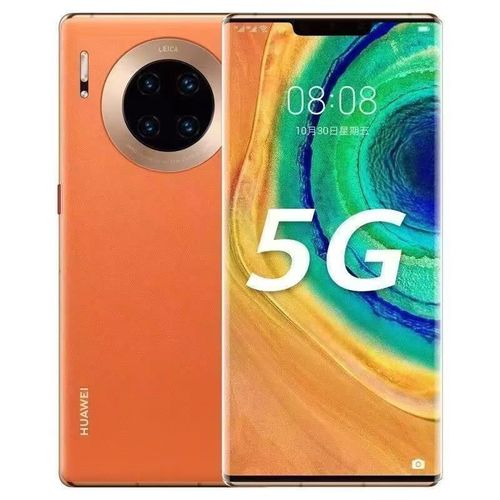 Huawei Mate 30 Pro 5G 128GB Unlocked Smartphone with Octa Core CPU for Global Use