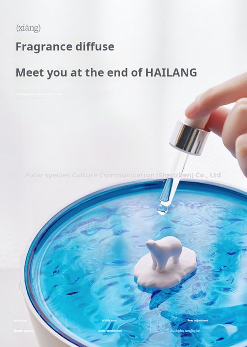 Polar species Arctic Ocean Sound - listening Speaker, White Noise Bluetooth Speaker, Projector, Sleep - aiding Night Light