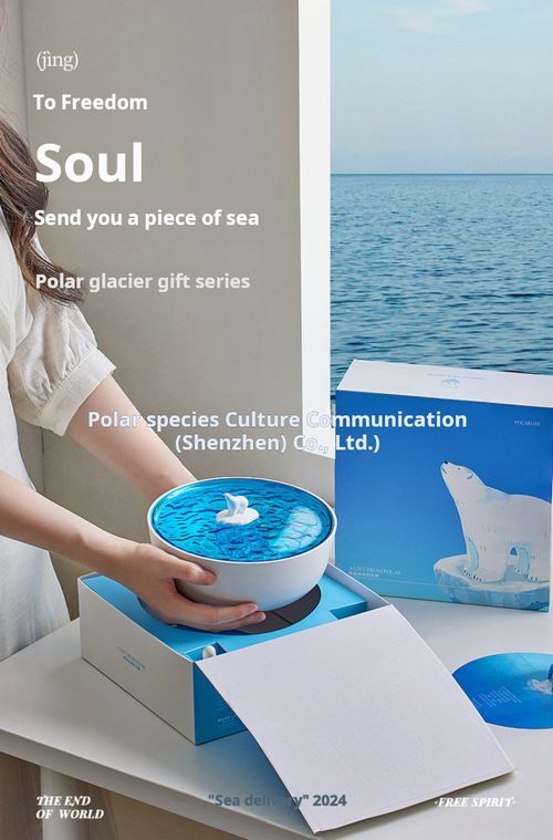 Polar species Arctic Ocean Sound - listening Speaker, White Noise Bluetooth Speaker, Projector, Sleep - aiding Night Light
