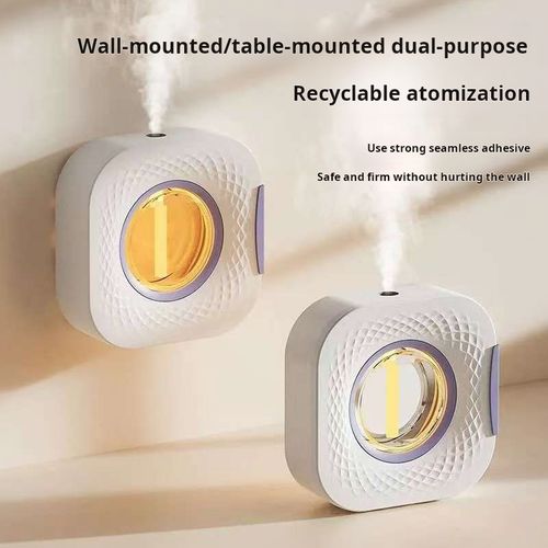 Aromatherapy machine automatic spray air freshener deodorant home long-lasting fragrance