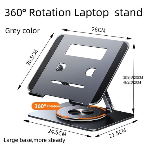 Aluminum Alloy 360 Degree Rotation Portable Foldable Adjustable Laptop Stand for 17.3 Inches Notebook or Tablet