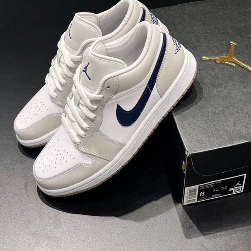 Trendy, stylish athletic sneakers – comfy on the feet, cool and fashionable in look.