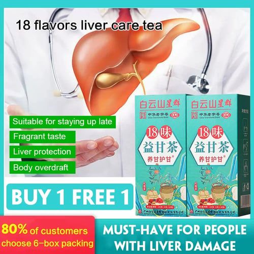🔥Last Day Promotion 49% OFF🔥18 flavors liver care tea（1 pack 30pcs）