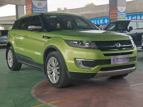 3932 Landwind X7 Panoramic Premium Edition