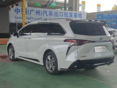 3883 Toyota Sienna Platinum Edition