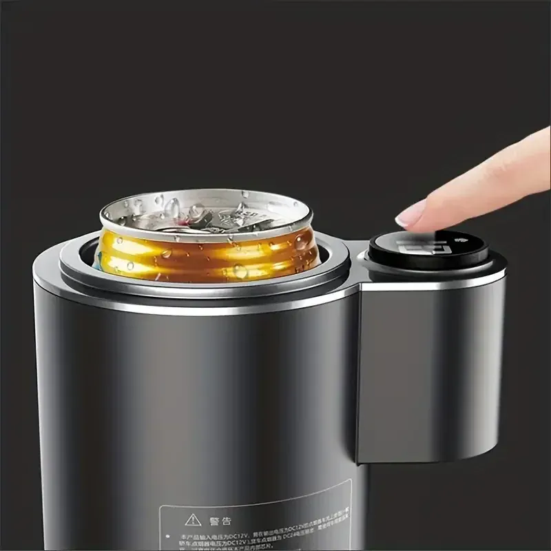 Car Home Fast Cooling And Heating Cup