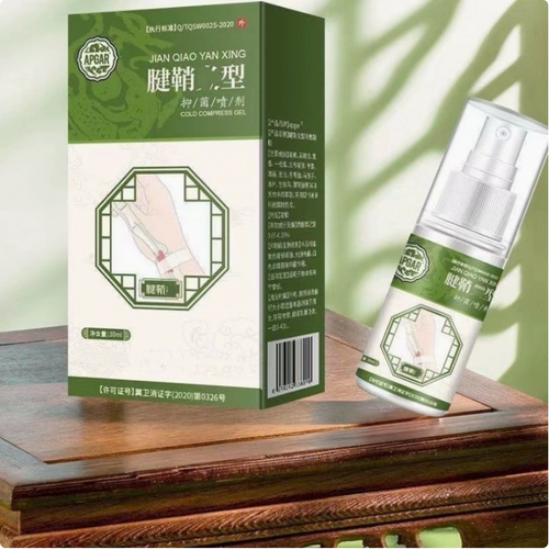 Tendon Sheath Cold Compress Gel — Heel Cooling Gel & Synovial Joint Spray — Leg, Foot, and Ankle Care