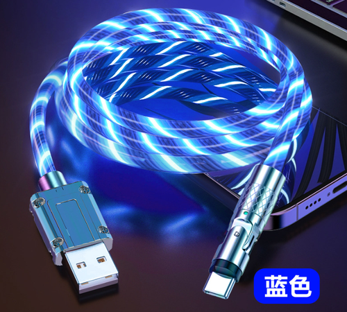 ⚡540° Rotating Streamer Data Cable