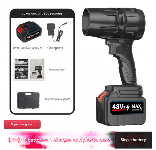 Cordless Lithium-Powered Blower — High-Power Rechargeable Leaf & Dust Blower | Heavy-Duty Industrial Air Blower & Dust Remover