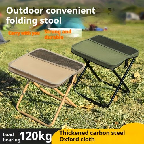 Compact Portable Heavy Duty Adult Folding Outdoor Chair, Foldable to a Backpack, Multi-Level Adjustable Height & Foldable Reclining Backrest, Durable Light Frame Weatherproof Fabric, Ideal for Camping, Beach, Fishing, Gardening, Trip