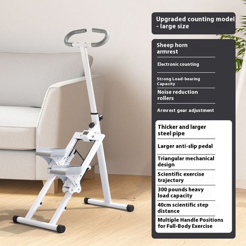 Home multi-function stair climbing machine indoor stair exercise foldable stepper climbing machine slope climbing machine fitness equipment