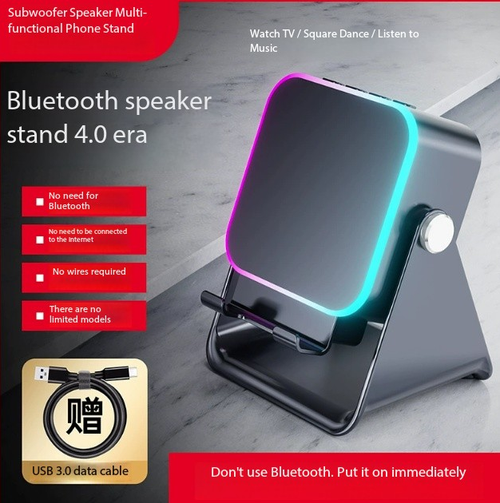 Wireless Induction Speaker - Rechargeable Gaming & KTV Soundbar with Sleep Mode for Bedroom