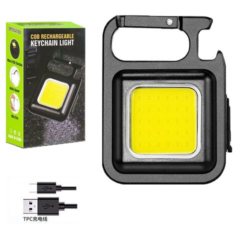 Portable Keychain Light USB Rechargeable Outdoor Emergency LED Work Light Flashlight