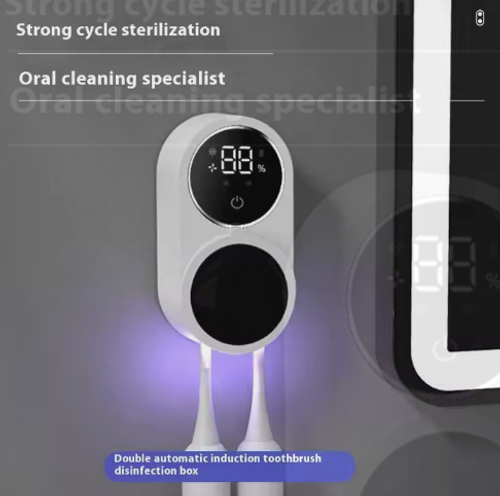 New double toothbrush sterilizer UV intelligent sterilization air drying wall-mounted punch-free electric toothbrush storage