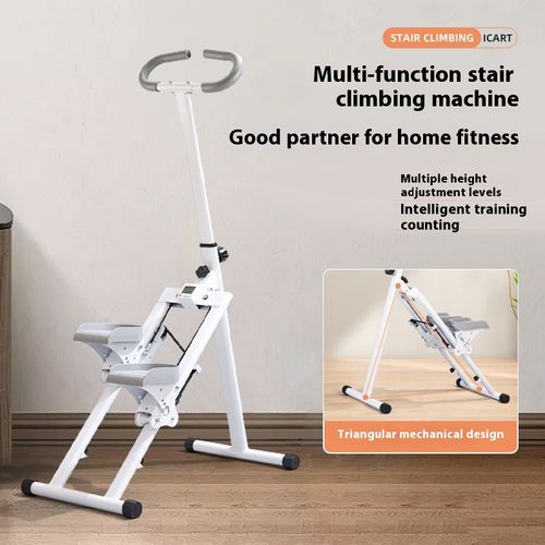 Home multi-function stair climbing machine indoor stair exercise foldable stepper climbing machine slope climbing machine fitness equipment