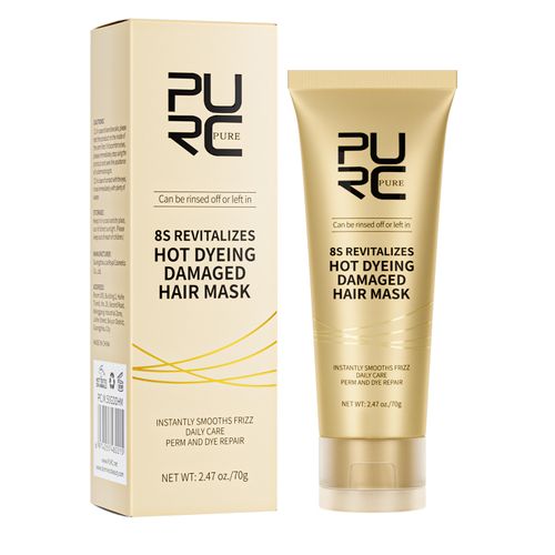 PURC No-steam No-wash Burnt Hair Mask Softens and Repairs Broken Dry and Fluffy Hair Mask Hair Treatment Cream Conditioner