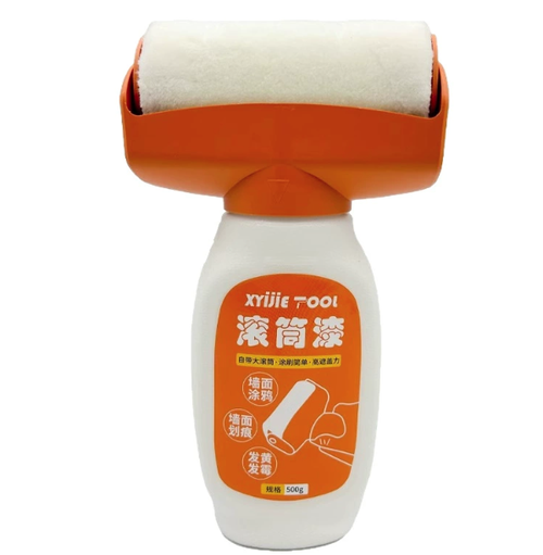 (Two-pack) white wall roller paint latex brush wall repair wall self-brushing paste decontamination artifact wall repair self-spray repair paint color