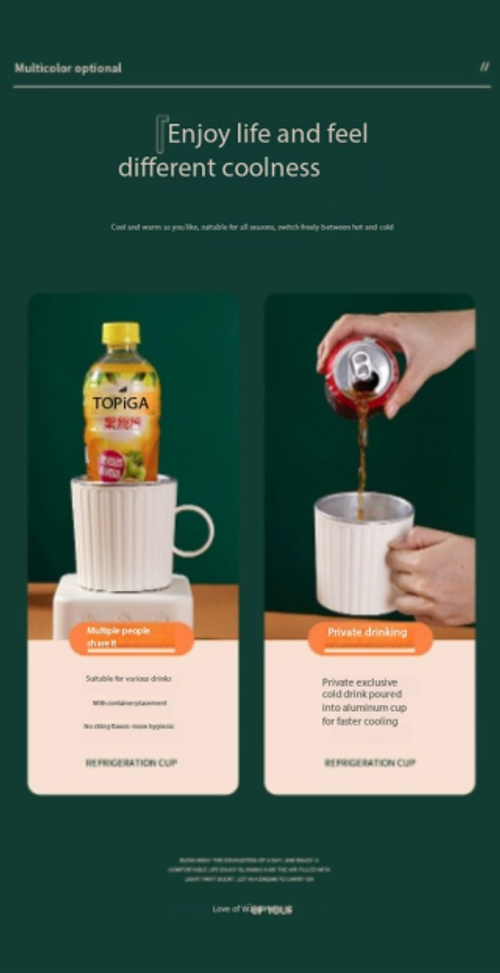 Fast cooling cup beer beverage quick cooling cup insulation hot and cold cup dormitory ice cooling cup