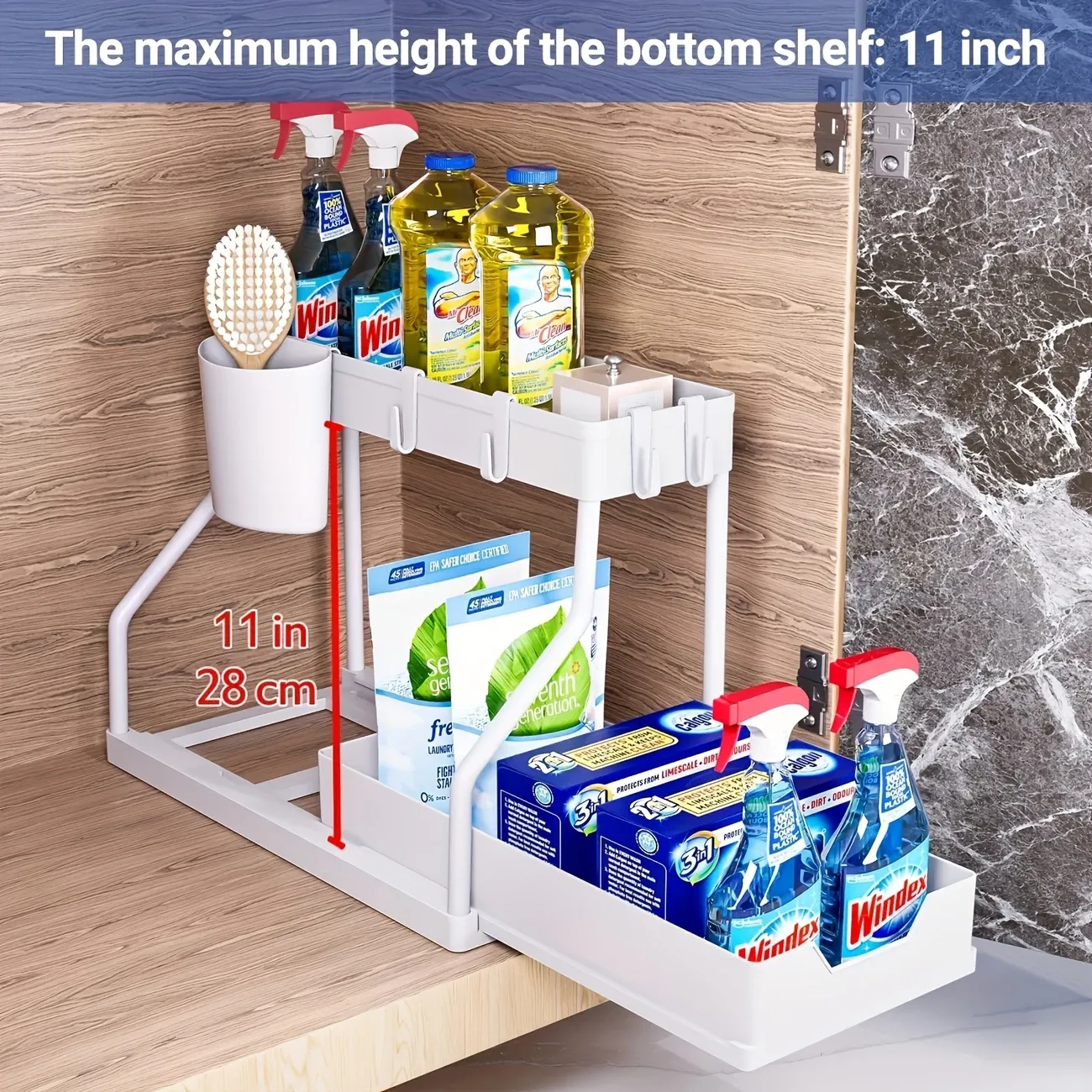 Under Sink Organizer 2 Pack