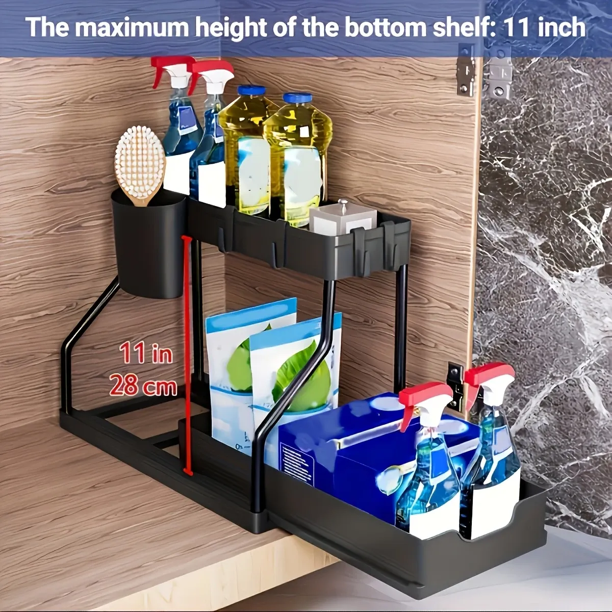 Under Sink Organizer 2 Pack