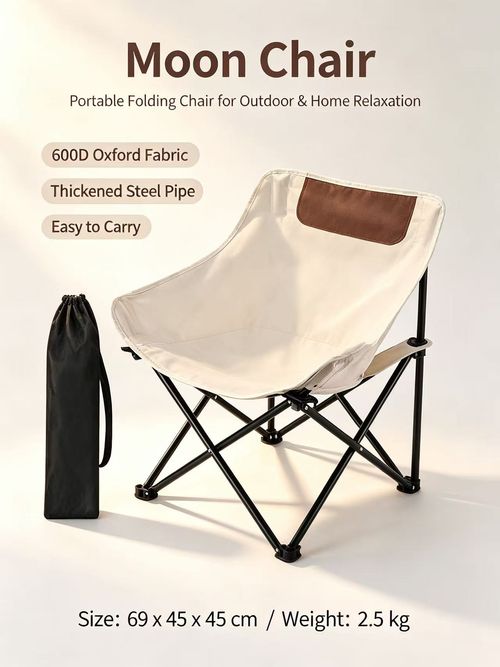 Outdoor Camping Moon Chair Recliner Portable and casual Direct dispatch from stock Free delivery to Tanzania