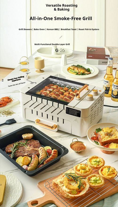 3-in-1 Electric Skewer Grill, Auto Rotating Indoor Smokeless Barbecue Machine