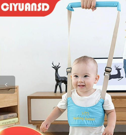 Baby walking belt.It's really practical to come and put the baby on this toddler belt.