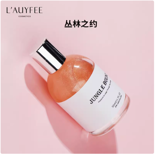 亞菲兒女士香水流沙香水持久留香淡香花香女小眾大牌正品禮物盒