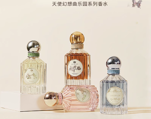 cheerflor香水女持久淡香正品官方生日禮物高級小眾男士