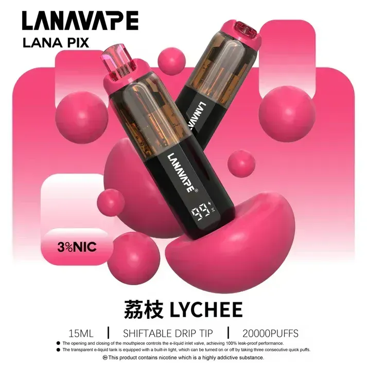 LANA PIX閃光彈20000口一次性電子煙評薦 850mAh可充 Mesh網芯 防漏吸嘴 LED可見大容量
