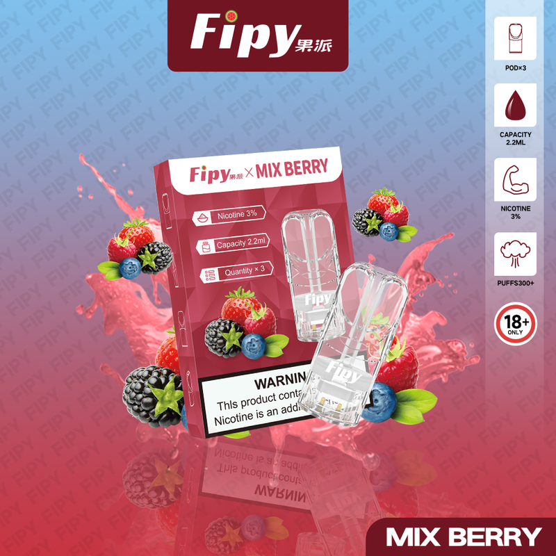 限时疯抢！FIPY果派烟弹震撼特惠，买3盒直接送1盒，买6盒免费送主机！一代通用，100%正品保障