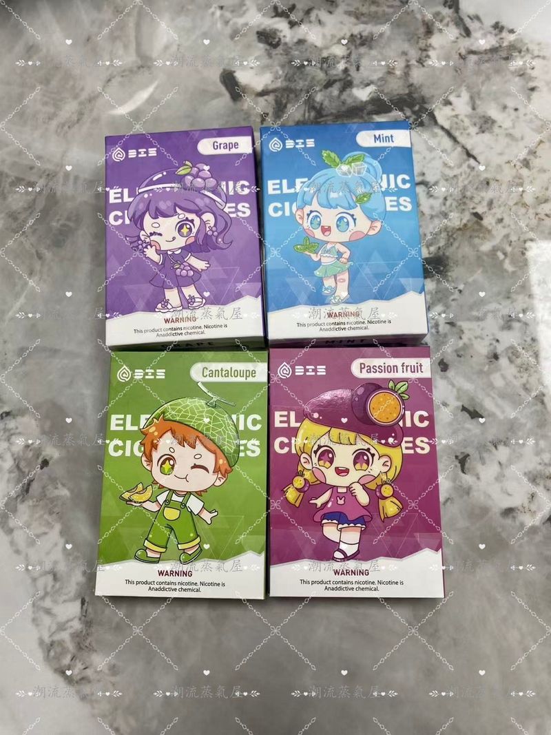 DIS迪斯专为少女打造萌趣系列！多款水果味卡通电子烟雾化弹，适配一代烟杆