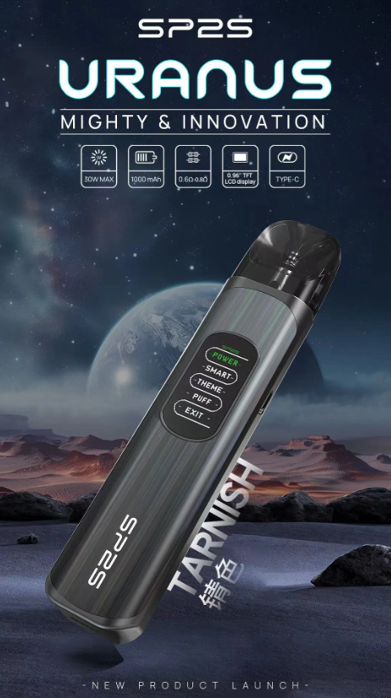 SP2S 天王星注油主机套装！含充电线与空仓，台湾现货正品闪电发货，操作轻松上手
