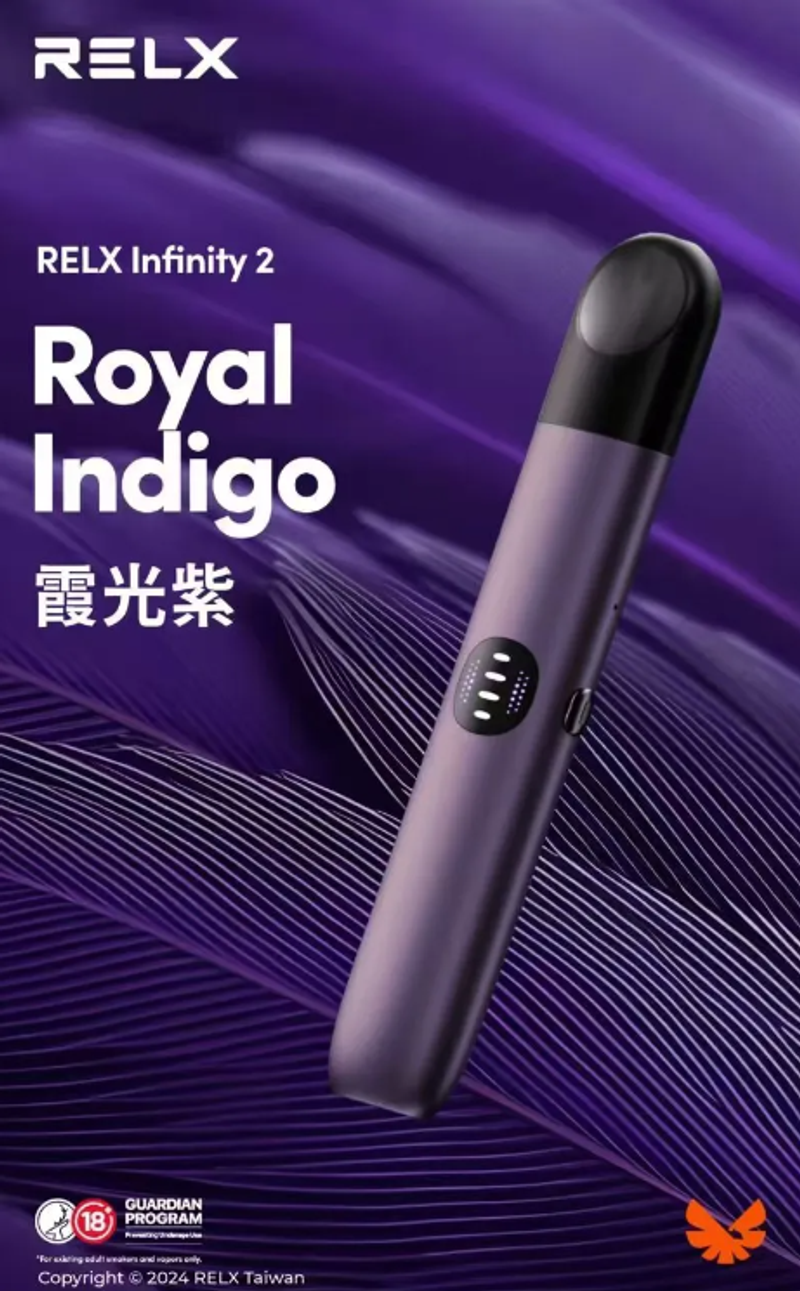 RELX悅刻官方正品六代主機，兼容四五代煙彈，穩定霧化效果，操作簡易上手