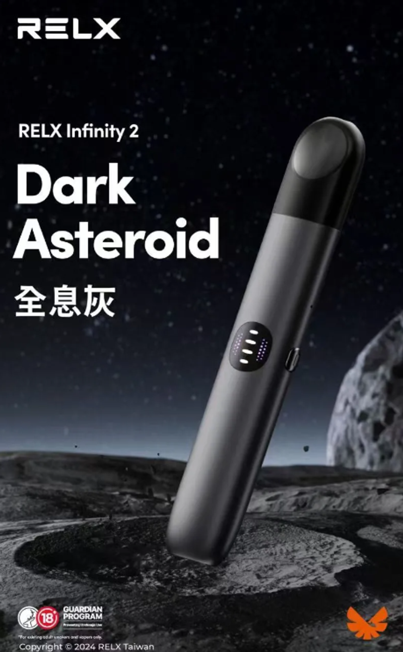 RELX悅刻官方正品六代主機，兼容四五代煙彈，穩定霧化效果，操作簡易上手