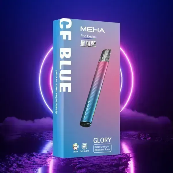 MEHA 魅嗨主机雾化杆：适配通用一代烟弹，稳定雾化效果，坚固耐用且操作简便