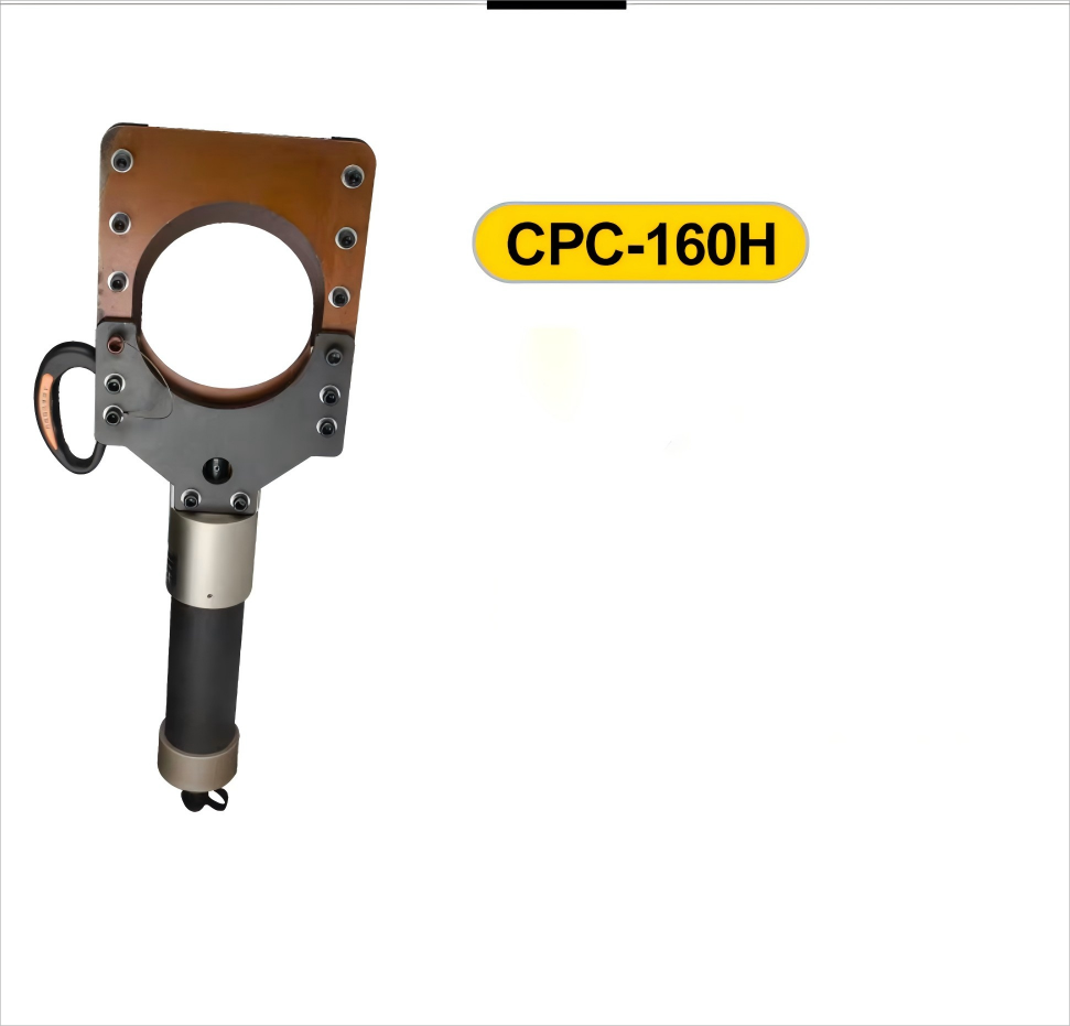 Split - type cable shears