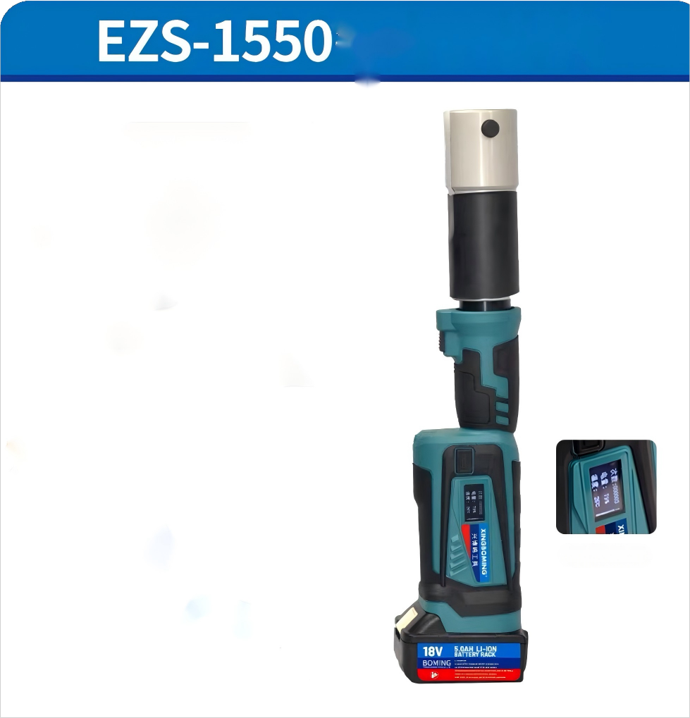 Rechargeable Nut Cracker Tool