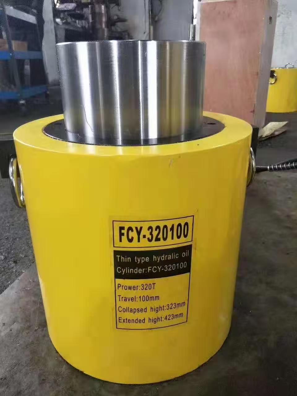 Split-type hydraulic jack