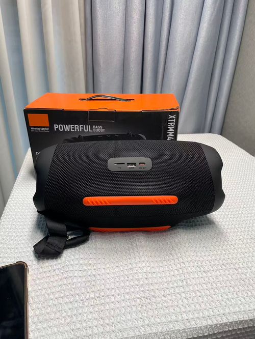 War Drum 4th Generation Bluetooth Outdoor Portable Speaker