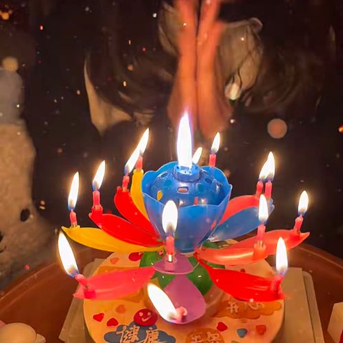 Musical Blooming Birthday Candle