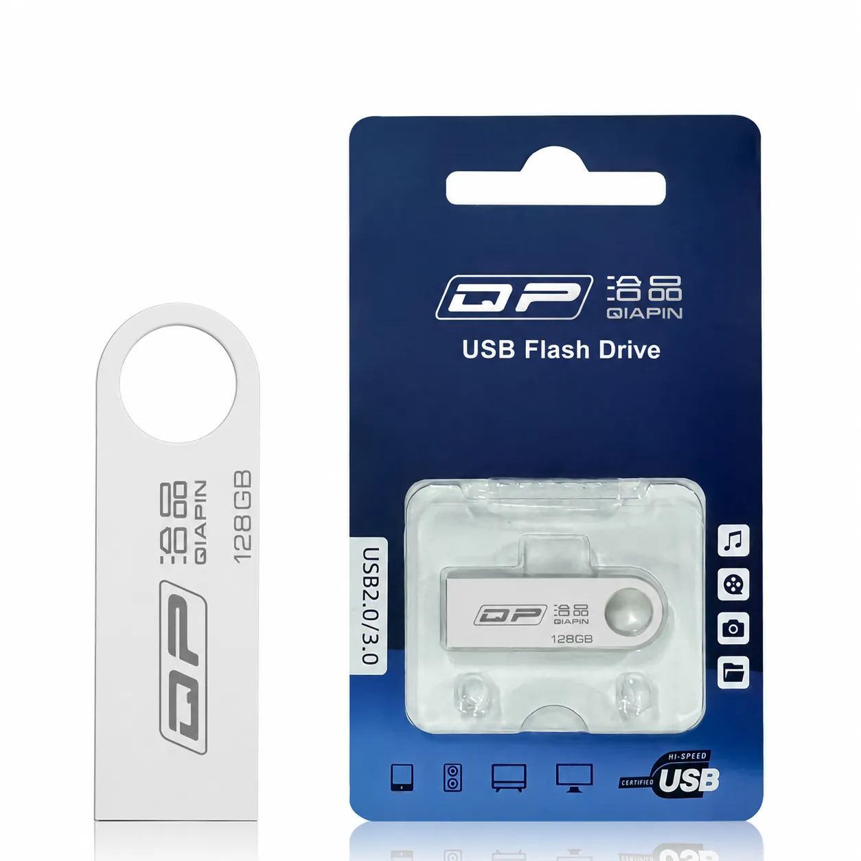 Silver 128GB Metal USB Flash Drive with Keyring Opening - Product details