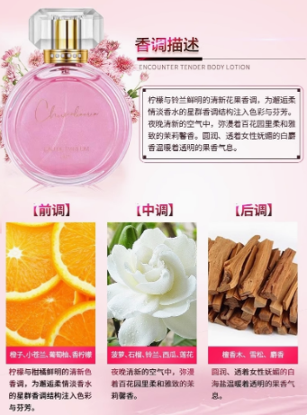 正品大牌迪奧詩丹香水女士持久淡香實用高階感禮盒生日禮物