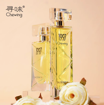 尋味貝麗絲1997香水女士持久淡香清新自然專櫃正品限量版50ml禮盒