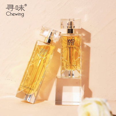 尋味貝麗絲1997香水女士持久淡香清新自然專櫃正品限量版50ml禮盒