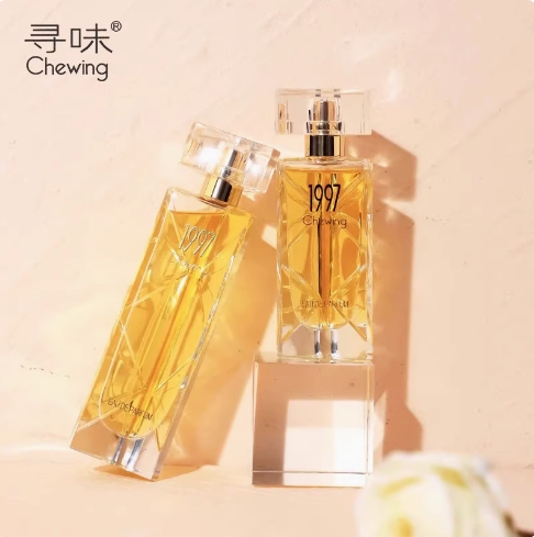 貝麗絲1997法國香水女士持久淡香清新自然專櫃優雅國際花香調禮盒